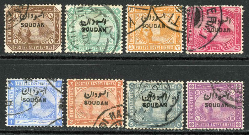 Sudan 1897 SG.1-9 F/U