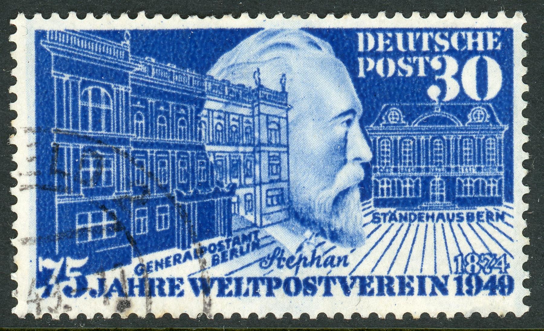 Germany / West 1949 SG.1038 F/U