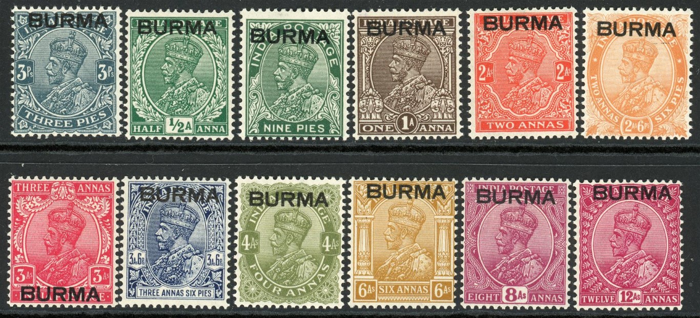 Burma 1937 SG.1-13 M/M part set