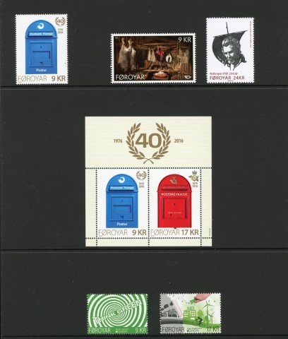 Faroe Islands 2016 Collectors Pack