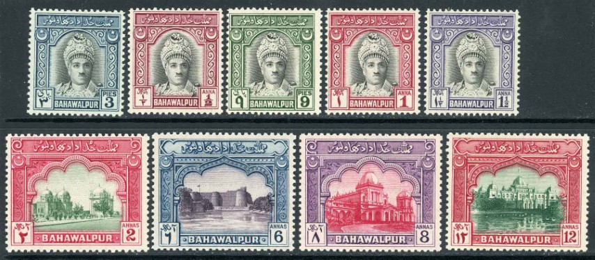 Pakistan / Bahawalpur 1948 SG.19-32 U/M