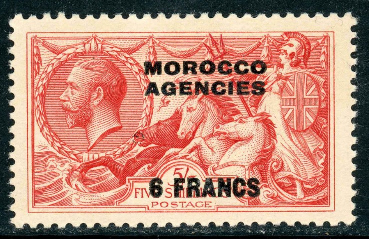 Morocco Agencies 1924-32 SG.201 U/M