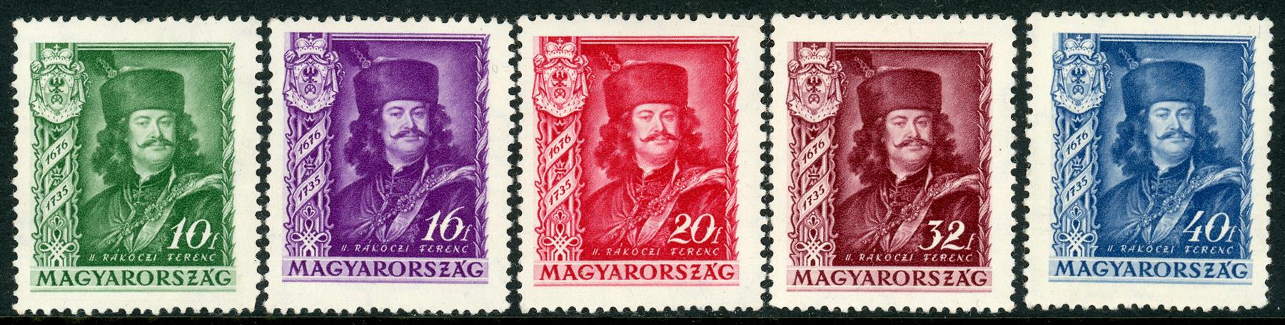 Hungary  1935 SG.569-573 U/M