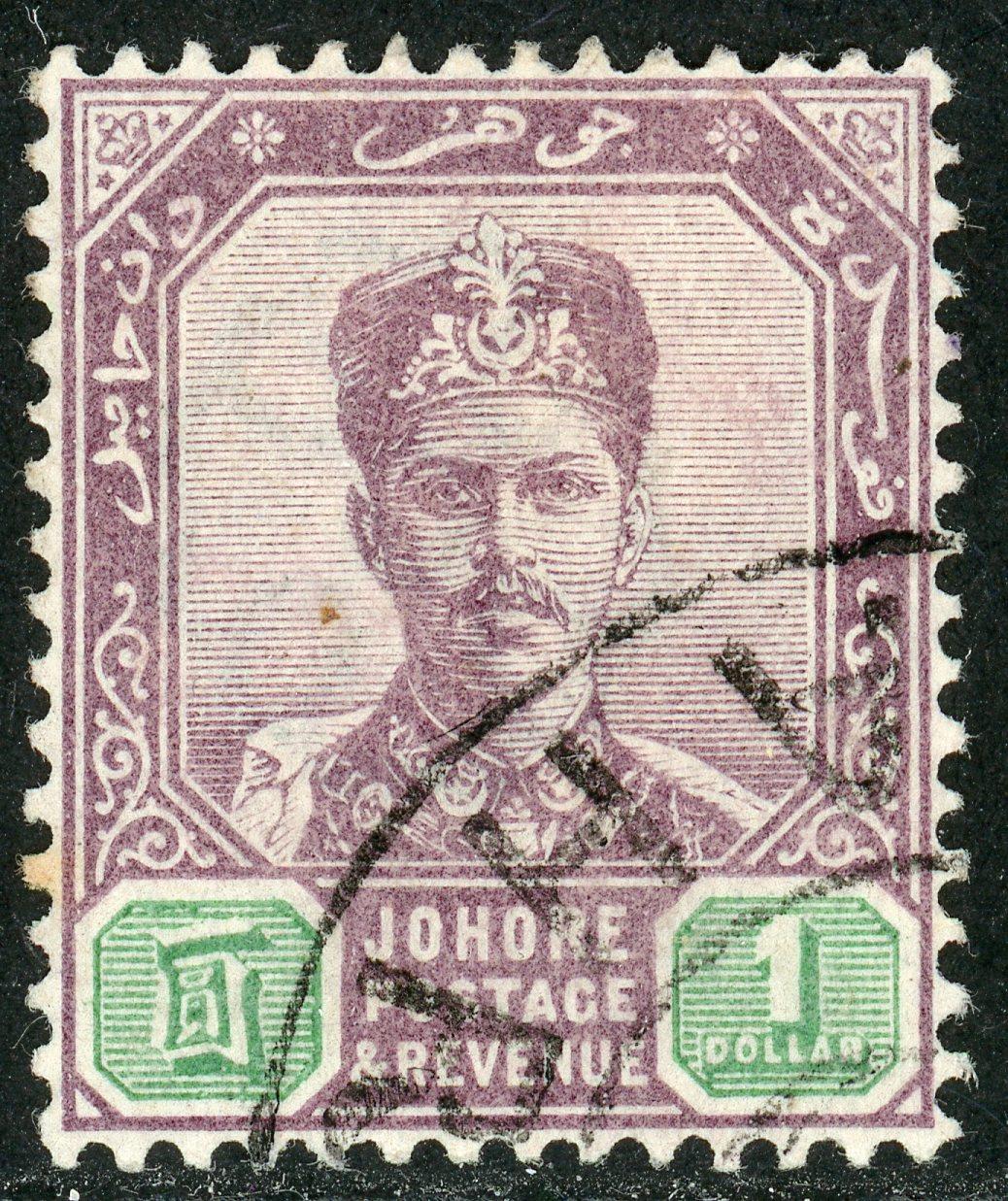 Malasian States / Johore 1896-99 SG.49 F/U