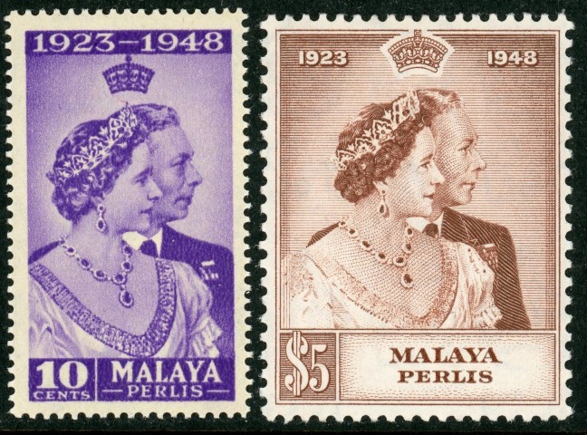 Malaysian States / Perlis 1948 SG.1-2 M/M