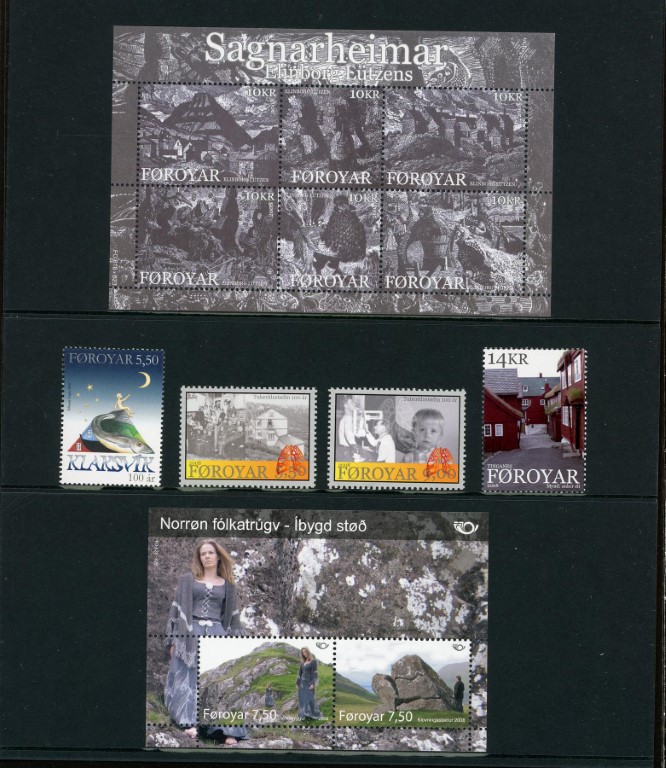 Faroe Islands 2008 Collectors Pack