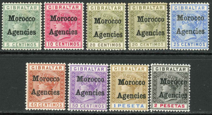 Morocco Agencies 1898-1900 SG.1-8 M/M