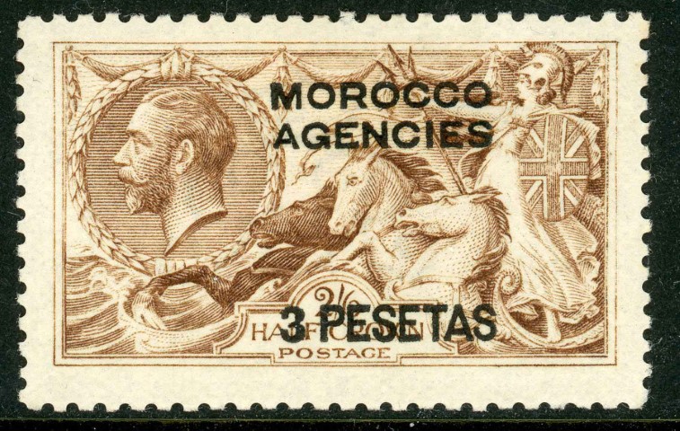 Morocco Agencies 1914-26 SG.140 M/M