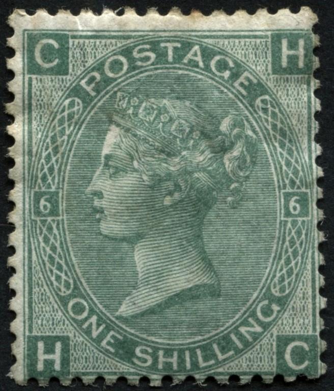 SG117 1/- Green plate 6, mint part original gum