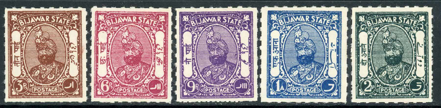 Indian States / Bijawar 1935-36 SG.6-10 U/M