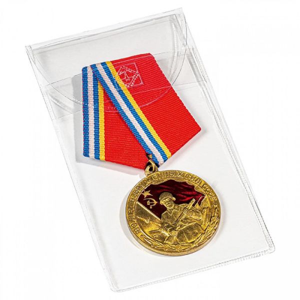 50 Protective Pouches for Medals up to 50x100mm