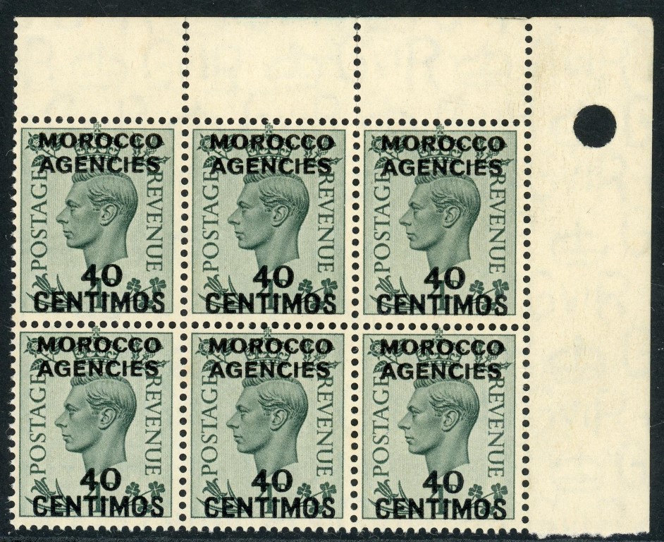 Morocco Agencies 1940 SG.169 U/M corner block of 6 (margin mounted)