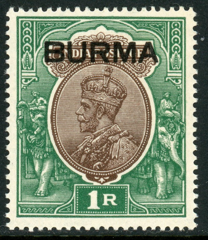 Burma 1937 SG.1-13 M/M part set