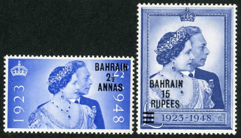 Bahrain 1948 SG.61-62 M/M