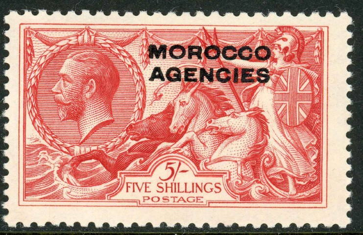 Morocco Agencies 1931 SG.54 M/M