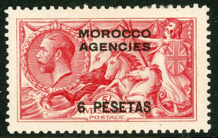 Morocco Agencies 1914-26 SG.136 M/M