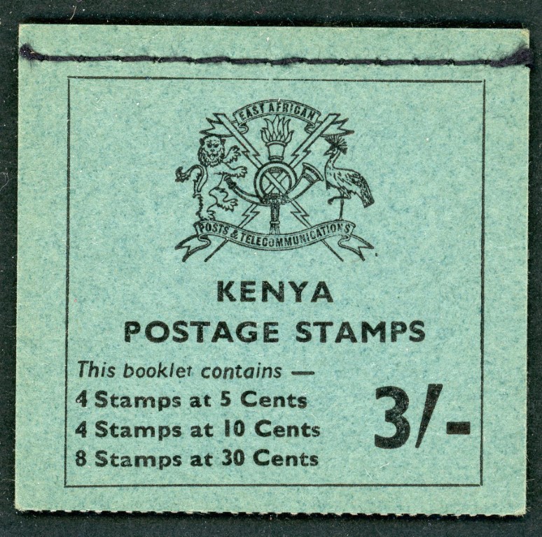 Kenya 1966 SG.SB2 U/M