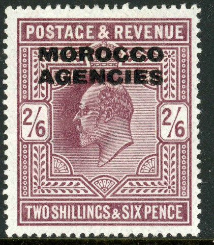 Morocco Agencies 1907-13 SG.38a M/M