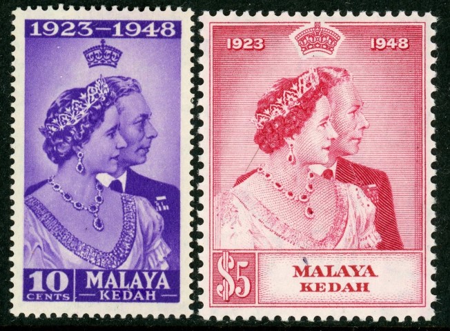 Malaysian States / Kedah 1948 SG.70-71 M/M