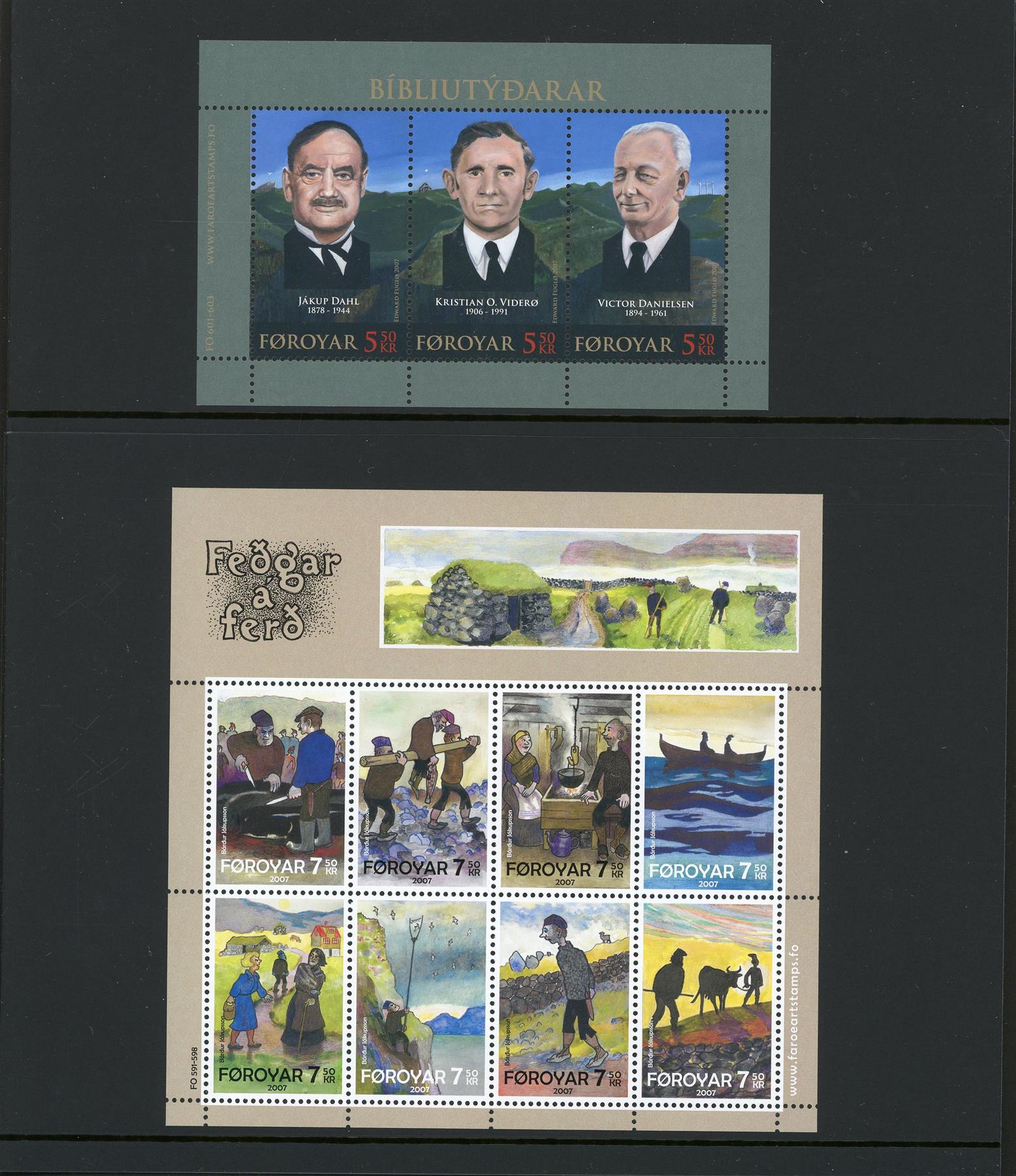 Faroe Islands 2006 Collectors Pack