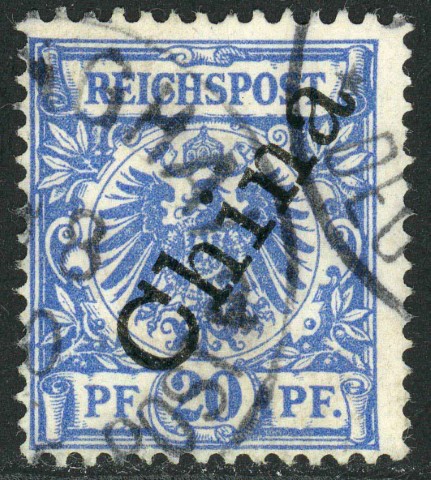 German Post Offices in China 1898 SG.10 F/U