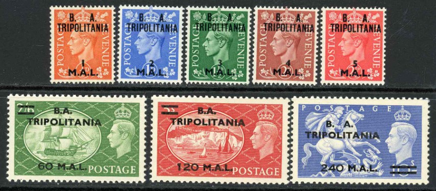 British Occupation of Italian Colonies / Tripolitania 1951 SG.T27-T34 U/M