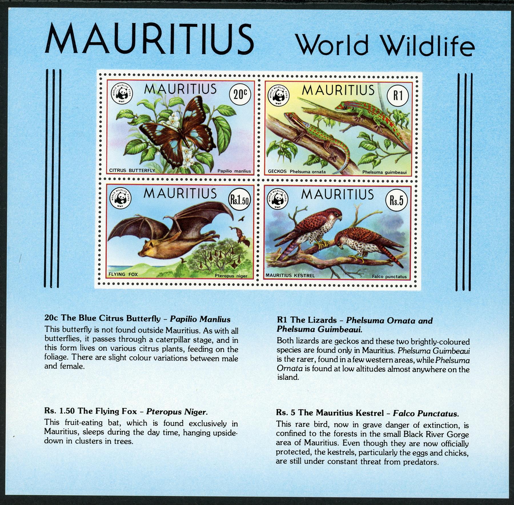 Mauritius 1978 SG.MS561 U/M