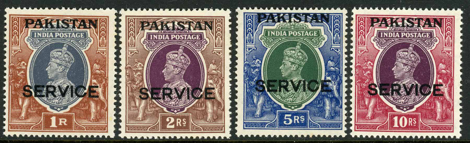 Pakistan / Official 1947 SG.O1-O13 U/M