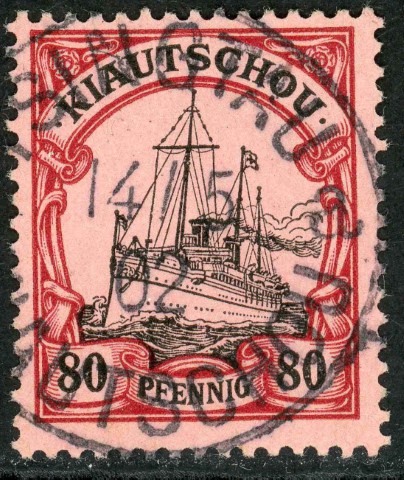 Germany / Kiaochow 1901 SG.19 F/U