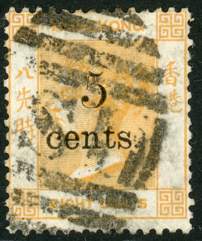 Hong Kong 1880 SG.23 used