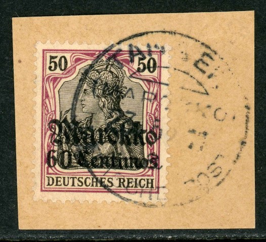 German Post Offices in Morocco 1911-18 SG.58 F/U