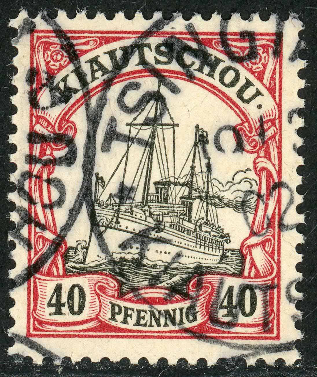 Germany / Kiaochow 1901 SG.17 F/U (2)