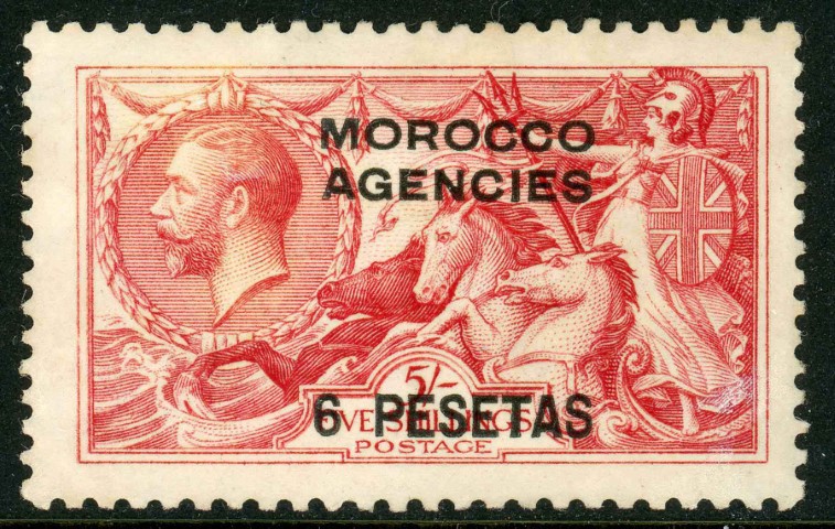 Morocco Agencies 1914-26 SG.137 M/M