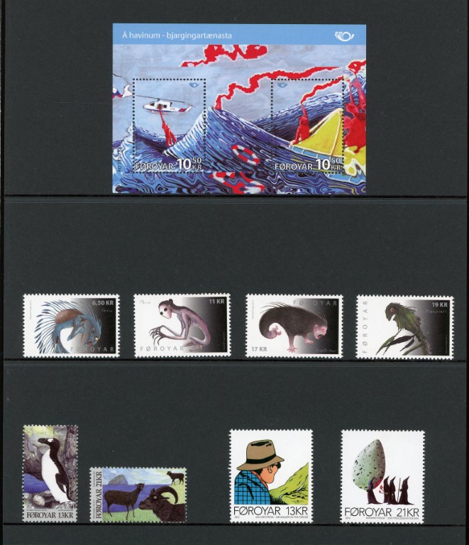 Faroe Islands 2012 Collectors Pack