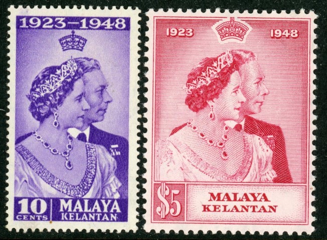 Malaysian States / Kelantan 1948 SG.55-56 M/M