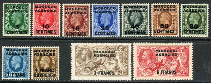 Morocco Agencies 1924-32 SG.216-226 M/M