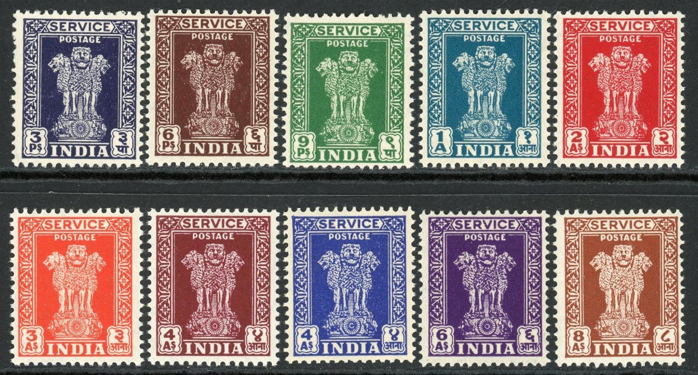 India / Official 1950-51 SG.O151-O164 U/M