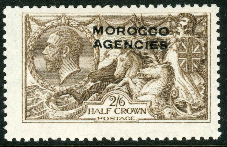 Morocco Agencies 1917 SG.51c M/M