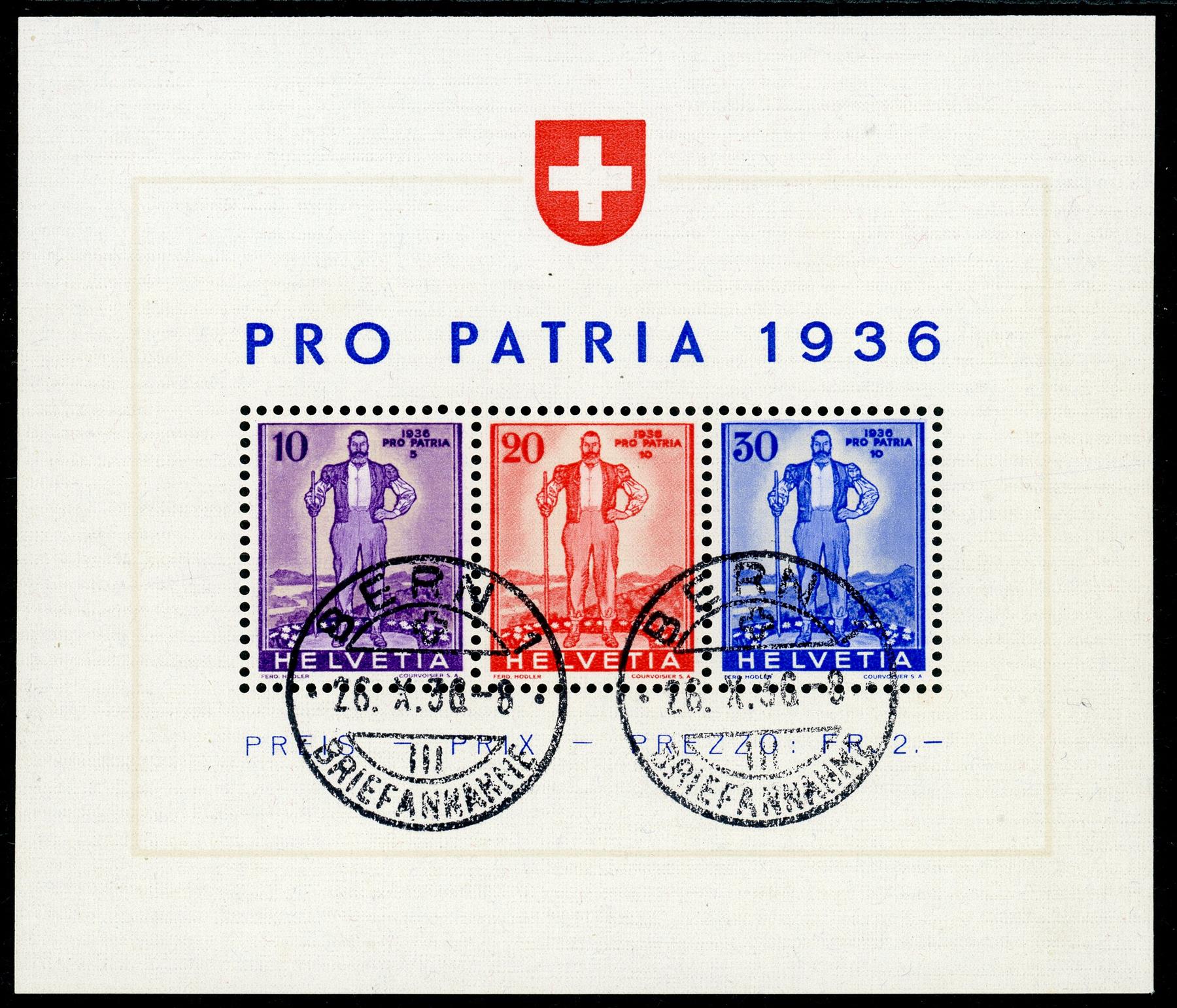 Switzerland 1936 SG.MS367 F/U