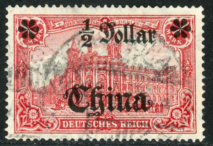 German Post Offices in China 1905-19 SG.52 F/U