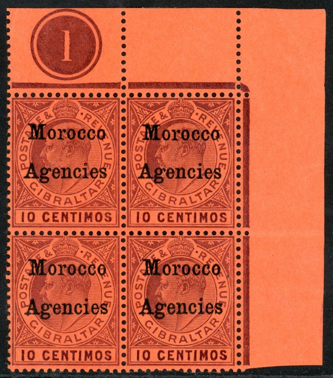 Morocco Agencies 1903-05 SG.18 U/M corner block of 4 (margin mounted)