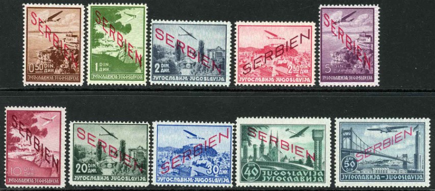 German Occupation of Serbia 1941 SG.G16-G25 U/M