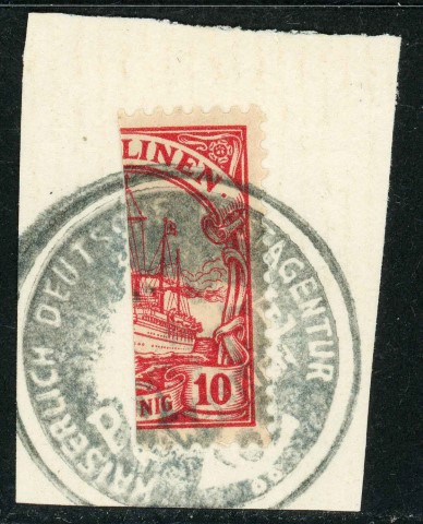 Germany / Caroline Islands 1901-10 SG.15a F/U