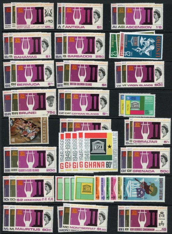 Omnibus / 1966 UNESCO Complete set U/M (except Maldives M/M)