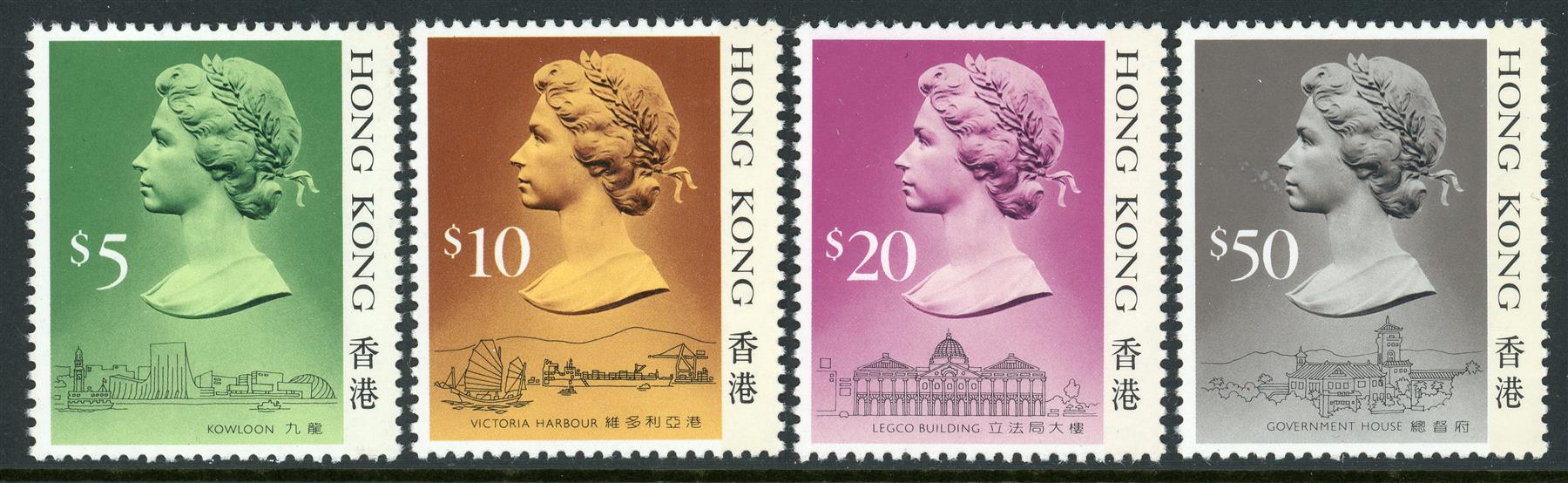 Hong Kong 1987-88 SG.538A-552A U/M