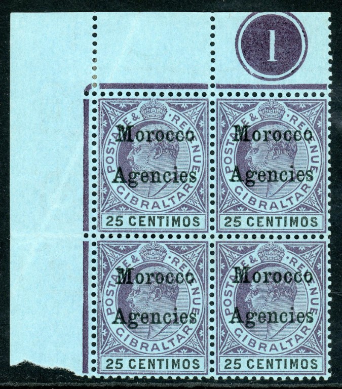 Morocco Agencies 1903-05 SG.19 U/M corner block of 4 (margin mounted)