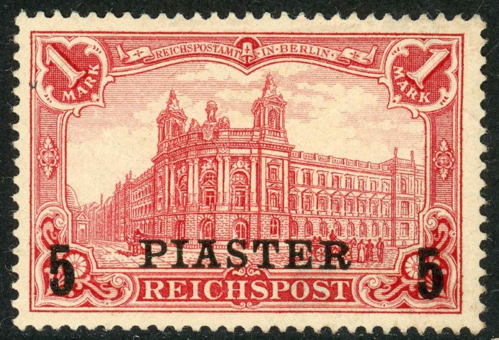 German Post Offices in the Turkish Empire 1905 SG.43 M/M