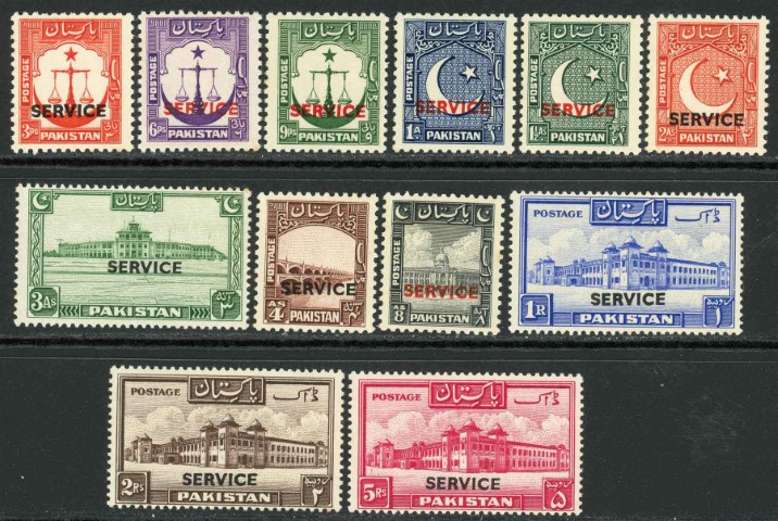 Pakistan / Official 1948-54 SG.O14-O26 U/M