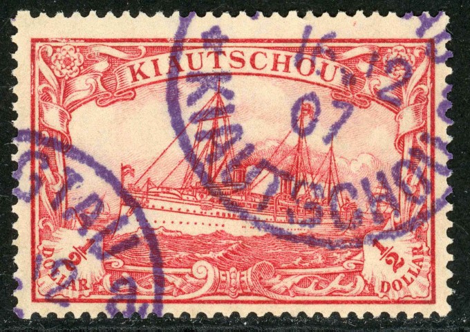 Germany / Kiaochow 1905-18 SG.40 F/U (2)