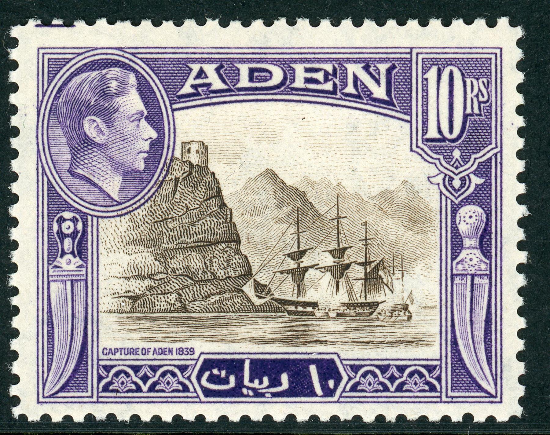 Aden 1939-48 SG.27 M/M